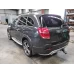 HOLDEN CAPTIVA FAN DUAL FAN ASSY, 2.2, DIESEL, CG, 10/15-06/18 2018