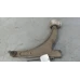 HOLDEN MALIBU RIGHT FRONT LOWER CONTROL ARM V300, 06/13-12/17 2015