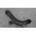 NISSAN PULSAR LEFT FRONT LOWER CONTROL ARM B17/C12, 12/12-12/17 2015