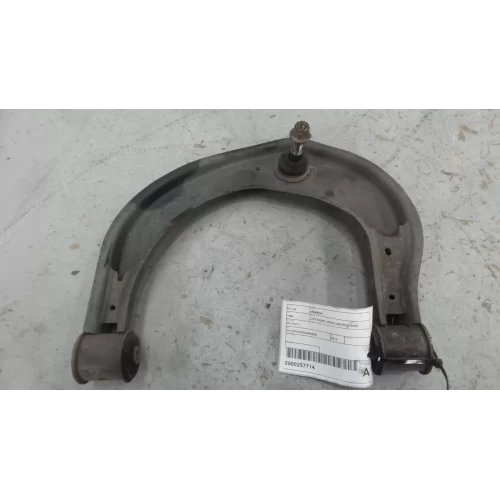 VOLKSWAGEN AMAROK LEFT FRONT UPPER CONTROL ARM 2H, 02/11-09/22 2016