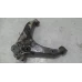 HOLDEN COLORADO LEFT FRONT LOWER CONTROL ARM RG/RG 7, 01/12-06/16 2015