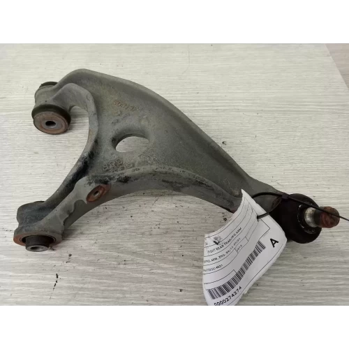 TOYOTA 86 RIGHT REAR TRAILING ARM UPPER CONTROL ARM, ZN6, 04/12-09/21 2013