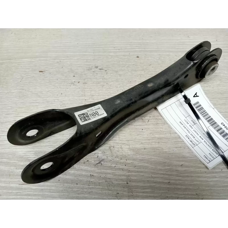 KIA SPORTAGE LEFT REAR TRAILING ARM LOWER CONTROL ARM-FRONT, NQ5, 09/21- 2022