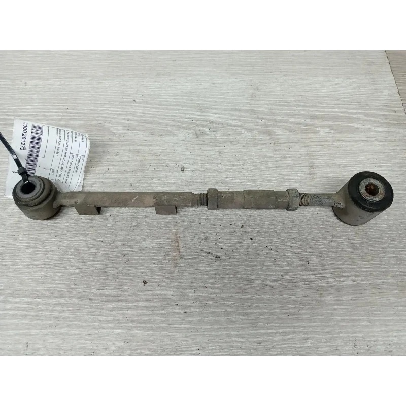 HOLDEN COMMODORE RIGHT REAR TRAILING ARM LEADING UPPER ARM, ADJUSTABLE TYPE, VE-