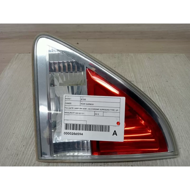 MAZDA BT50 REAR GARNISH TAILGATE LAMP (RH SIDE), W/ CHROME SURROUND TYPE, UP-UR,