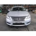 NISSAN PULSAR RIGHT GUARD B17, SEDAN, 12/12-12/17 2016