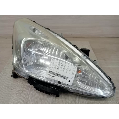 NISSAN PULSAR RIGHT HEADLAMP C12, HATCH, ST-S/ST/ST-L, HALOGEN TYPE, 05/13-12/16