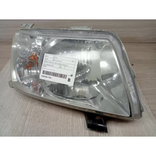 SUZUKI VITARA RIGHT HEADLAMP GRAND VITARA, JB-JT, 3DR, HALOGEN, NON AUTO LEVELLI