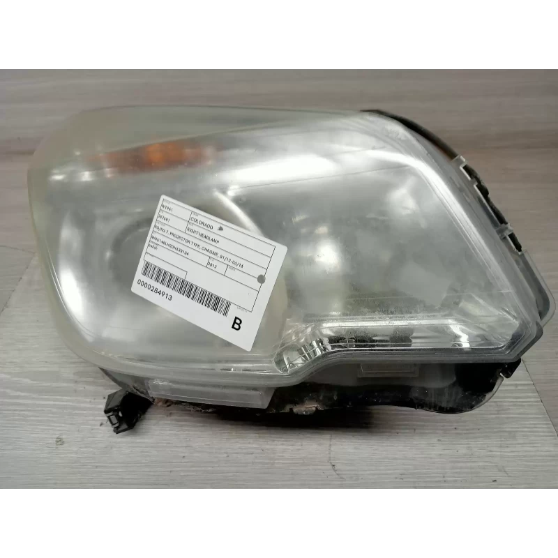 HOLDEN COLORADO RIGHT HEADLAMP RG/RG 7, PROJECTOR TYPE, CHROME, 01/12-06/16 2012