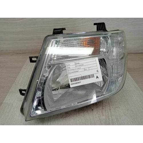 NISSAN NAVARA LEFT HEADLAMP D40 (VIN VSK), 01/10-08/15 2014