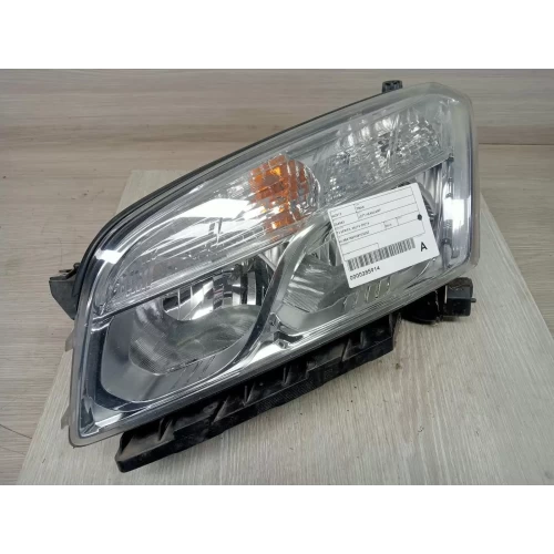 HOLDEN TRAX LEFT HEADLAMP TJ SERIES, 08/13-09/16 2016