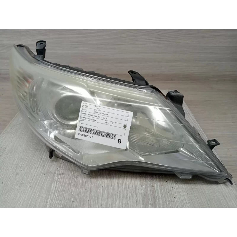 TOYOTA CAMRY RIGHT HEADLAMP ASV50, CHROME TYPE, 12/11-03/15 2014