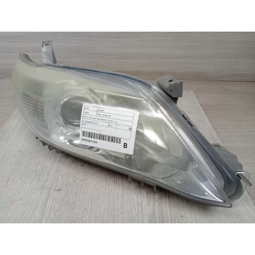 TOYOTA CAMRY RIGHT HEADLAMP ACV40, ATEVA/ALTISE/GRANDE, 07/09-11/11 2010