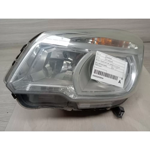 HOLDEN COLORADO LEFT HEADLAMP RG/RG 7, PROJECTOR TYPE, CHROME, 01/12-06/16 2015