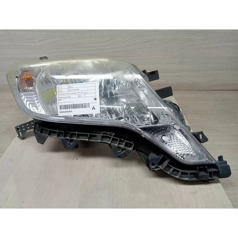 TOYOTA PRADO RIGHT HEADLAMP 150 SERIES, GX/GXL, HALOGEN TYPE, 08/13-07/17 2015