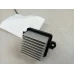 MITSUBISHI PAJERO FAN SPEED RESISTOR QE, PAJERO SPORT, 10/15- 2017