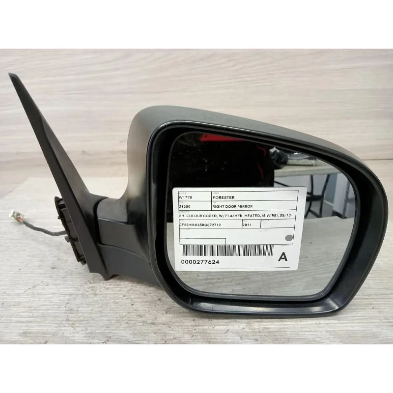 SUBARU FORESTER RIGHT DOOR MIRROR SH, COLOUR CODED, W/ FLASHER, HEATED, (5 WIRE)