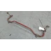 HOLDEN COMMODORE REAR SWAY BAR VE, 08/06-05/13 06 07 08 09 10 11 12 13