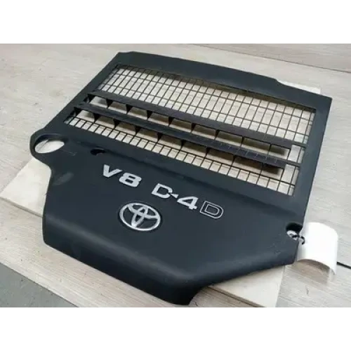 TOYOTA LANDCRUISER ENGINE COVER 200 SERIES, INTERCOOLER DRESS COVER, DIESEL, 4.5