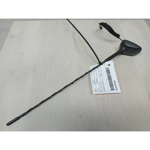 HOLDEN ASTRA ANTENNA BK-BL, 09/16-12/20 2019