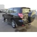 TOYOTA RAV4 FRONT BAR BRKT/REINFORCEMENT MAIN REINFORCEMENT, 4WD, ACA33, 11/05-1