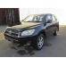 TOYOTA RAV4 FRONT BAR BRKT/REINFORCEMENT MAIN REINFORCEMENT, 4WD, ACA33, 11/05-1
