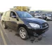 TOYOTA RAV4 FRONT BAR BRKT/REINFORCEMENT MAIN REINFORCEMENT, 4WD, ACA33, 11/05-1