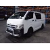 TOYOTA HIACE AIR FLOW METER 3.0, DIESEL, KDH, 08/10-04/19 2012 3000