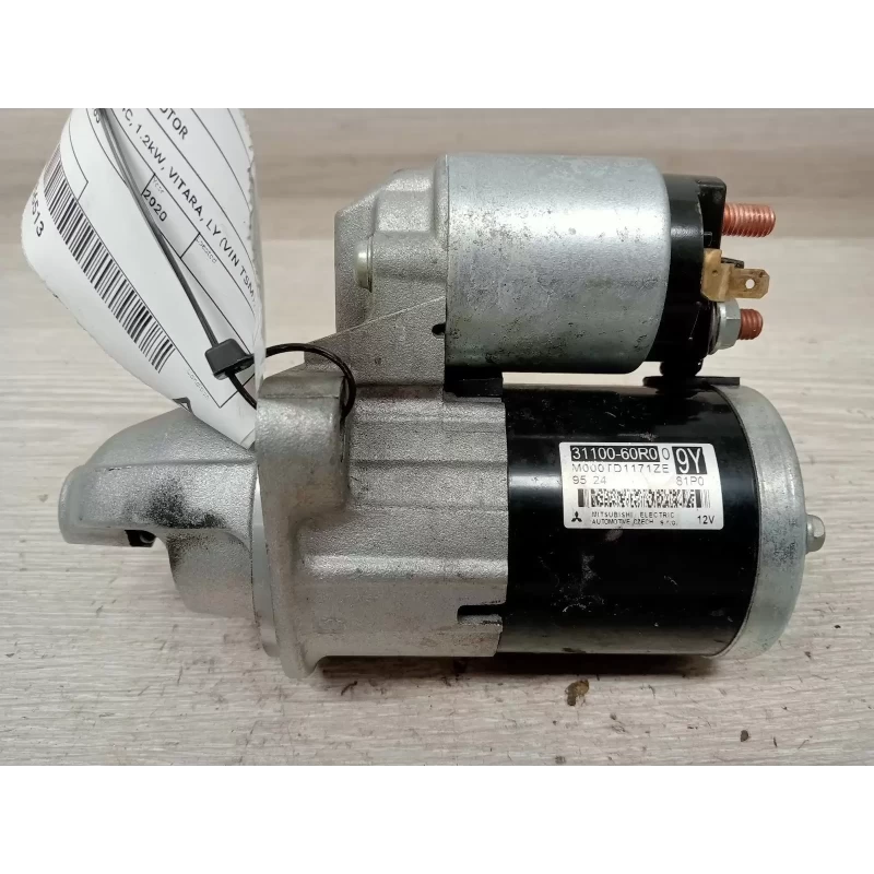 SUZUKI VITARA STARTER MOTOR PETROL, 1.4, TURBO, K14C, 1.2kW, VITARA, LY (VIN TSM