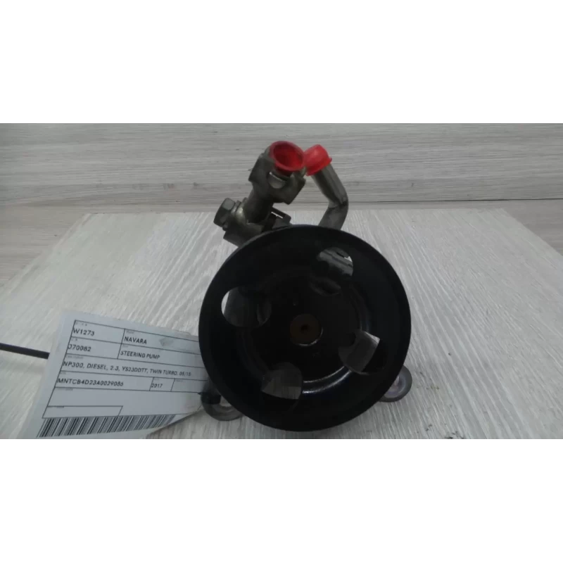 NISSAN NAVARA STEERING PUMP NP300, DIESEL, 2.3, YS23DDTT, TWIN TURBO, 05/15- 201