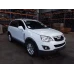 HOLDEN CAPTIVA HANDBRAKE LEVER CG SERIES 2 03/11-06/18 2013