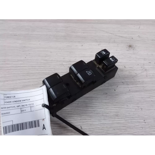 SUBARU FORESTER POWER WINDOW SWITCH RH FRONT (MASTER SWITCH), S07, 06/10-12/12 2