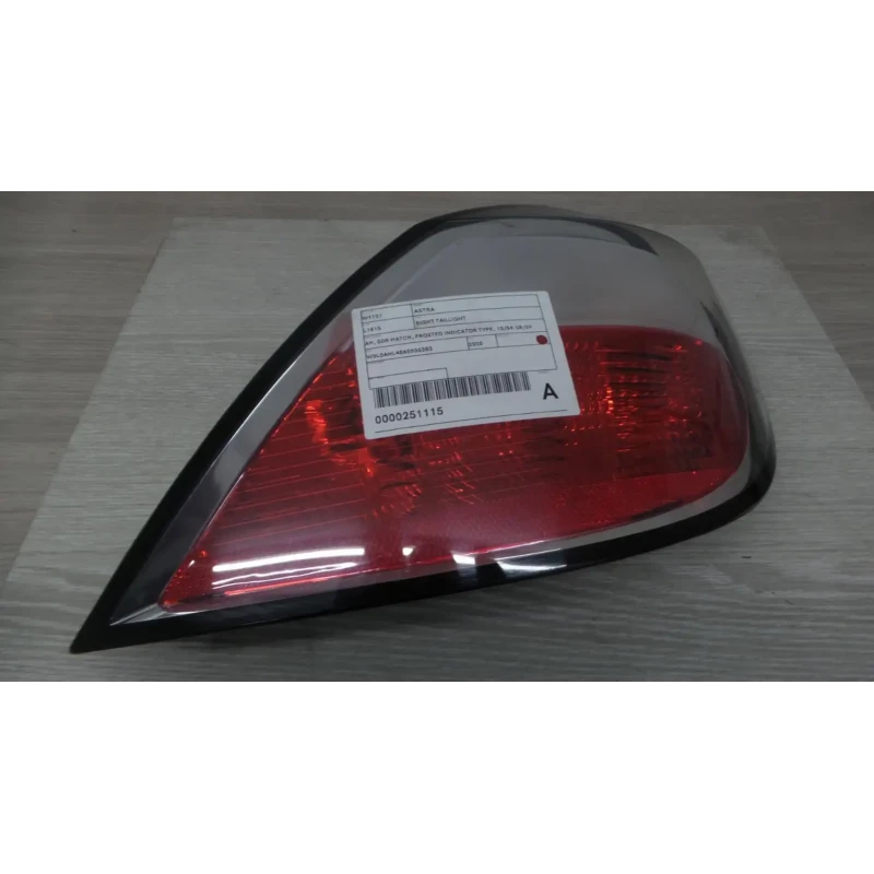 HOLDEN ASTRA RIGHT TAILLIGHT AH, 5DR HATCH, FROSTED INDICATOR TYPE, 10/04-08/09