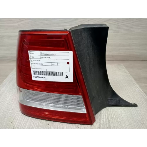 HOLDEN STATESMAN/CAPRICE LEFT TAILLIGHT WL, 08/04-08/06 2006