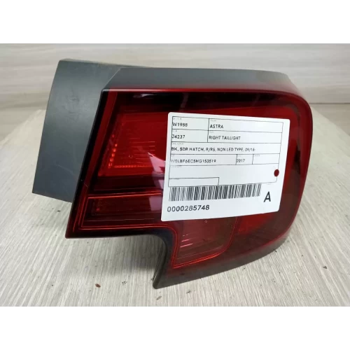 HOLDEN ASTRA RIGHT TAILLIGHT BK, 5DR HATCH, R/RS, NON LED TYPE, 09/16- 2017