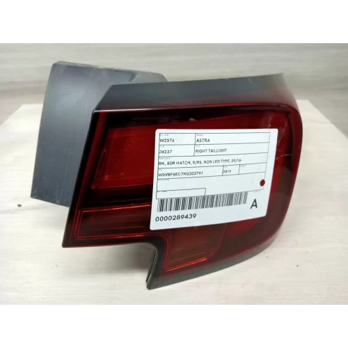 HOLDEN ASTRA RIGHT TAILLIGHT BK, 5DR HATCH, R/RS, NON LED TYPE, 09/16- 2019