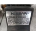 NISSAN PATHFINDER TOWBAR R51, 05/05-09/13 2007